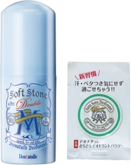 Lăn Khử Mùi Soft Stone 20g - Dạng Sáp