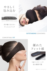 Mặt Nạ Ngủ 3D Mytrex MTEA-03 Chính Hãng Nhật, Chống Ánh Sáng, Siêu Nhẹ, Không Lem Trang Điểm