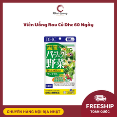 Viên Uống Rau Củ Dhc 60 Ngày