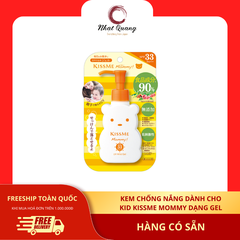 Kem chống nắng dành cho kid Kissme Mommy dạng gel SPF33 PA+++ 100g