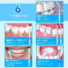 Máy Tăm Nước Công Nghệ Sóng Âm H2oFloss HF6J