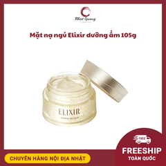 Mặt nạ ngủ Elixir dưỡng ẩm chống lão hóa (105g)
