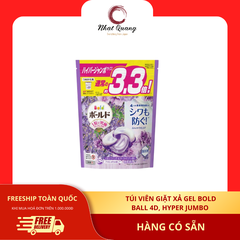 Túi viên giặt xả Gel Bold Ball 4D, Hyper Jumbo size 32 viên màu tím