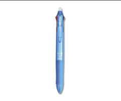 Bút bi xóa được 3 màu Pilot FriXion Ball PLKFBS60EF, 0.5mm