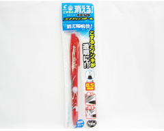 Bút bi xóa được Pilot FriXion PLKFB20EF, 0.5mm