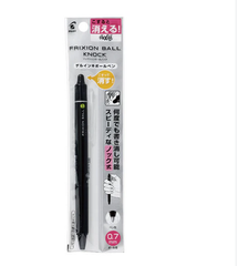 Bút Bi Xóa Được Pilot FriXion Ball Knock - 0.7mm