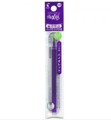 Ruột bút bi Pilot FriXion Ball LFBKRF12EF,0,5mm màu tím