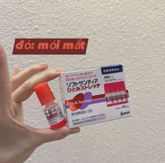 Nước nhỏ mắt nhân tạo Santen Soft  4 lọ x 5ml - nội địa Nhật