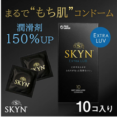 Bao cao su Jex Skyn Extra Lub 10 cái/hộp