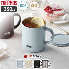 Cốc giữ nhiệt Thermos JDG-352C - 350ml - nội địa Nhật