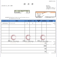 Viên Uống Tăng Chiều Cao GH Creation EX (270 Viên)