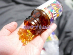 Viên Uống Bổ Não DHA 1000mg, nội địa Nhật, 120 viên
