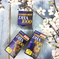 Viên Uống Bổ Não DHA 1000mg, nội địa Nhật, 120 viên
