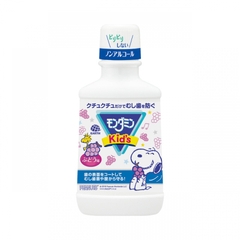 Nước Súc Miệng Trẻ Em Clinice Dental Kids 250Ml