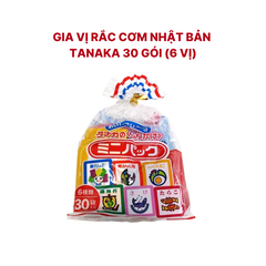 Gia Vị Rắc Cơm Nhật Bản Tanaka 30 Gói - 6 Vị