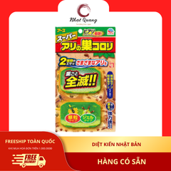 Diệt kiến Nhật Bản