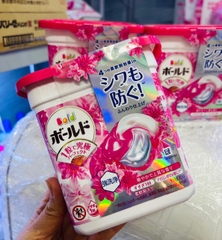 Hộp viên giặt Gel Bold Happiness 4D 11 viên nội địa Nhật