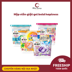 Hộp viên giặt Gel Bold Happiness 4D 11 viên nội địa Nhật