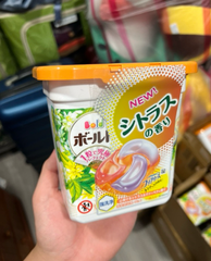 Hộp viên giặt Gel Bold Happiness 4D 11 viên nội địa Nhật