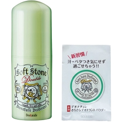 Lăn Khử Mùi Soft Stone 20g - Dạng Sáp