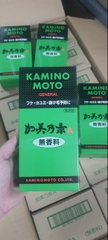 Tinh chất mọc tóc Kamigen Honpo của Kaminomoto, 200ml, nội địa Nhật