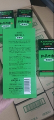 Tinh chất mọc tóc Kamigen Honpo của Kaminomoto, 200ml, nội địa Nhật