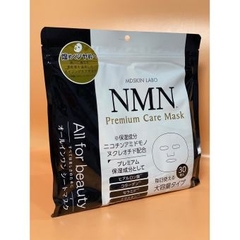Mặt nạ chăm sóc da cao cấp Mdskin Labo, nội địa Nhật (30 miếng)