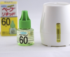 Máy đuổi muỗi tinh dầu Fumakilla 60 ngày - nội địa Nhật