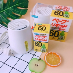 Máy đuổi muỗi tinh dầu Fumakilla 60 ngày - nội địa Nhật