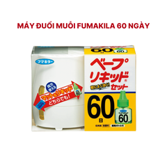 Máy đuổi muỗi tinh dầu Fumakilla 60 ngày - nội địa Nhật