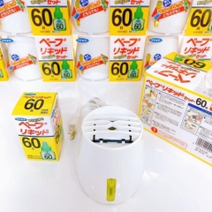 Máy đuổi muỗi tinh dầu Fumakilla 60 ngày - nội địa Nhật