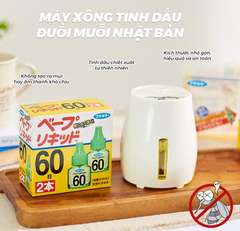 Máy đuổi muỗi tinh dầu Fumakilla 60 ngày - nội địa Nhật