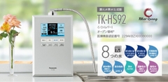 Máy Lọc Nước Ion Kiềm Panasonic Tk-Hs92 Màu Trắng- Điện 110V