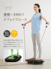 Máy Tập Rung & Kích Thích Cơ EMS MYTREX W FIT PRO – MT-WFP20B (Phiên bản PRO)