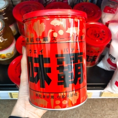Cốt Hầm Xương Cô Đặc Hiroshi Nhật Bản, 1Kg