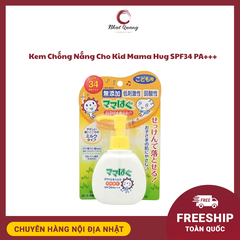Kem Chống Nắng Cho Kid Mama Hug SPF34 PA+++ 100g