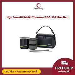 Hộp Cơm Giữ Nhiệt Thermos DBQ-502 Màu Đen