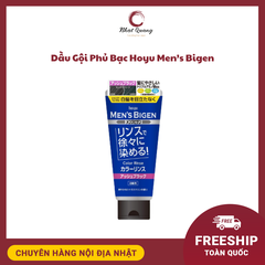Dầu xả phủ bạc Hoyu Men’S Bigen 160g