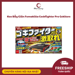Keo Bẫy Gián Fumakilla Cockfighter Pro Gekitore (6 miếng/hộp)