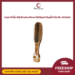 Lược Thần Kỳ Phiên Bản Mới, Brashu Revo, Dưỡng Tóc, Trẻ Hóa Da, Massage hệ bạch huyết Của Dr. Artistic