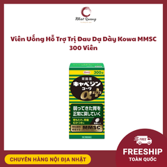 Viên Uống Hỗ Trợ Trị Đau Dạ Dày Kowa MMSC- 300 Viên