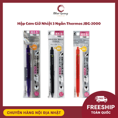 Bút Bi Xóa Được Pilot FriXion Ball Knock - 0.7mm