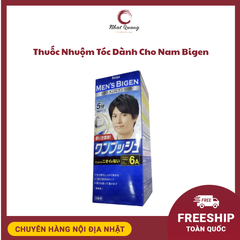 Thuốc Nhuộm Tóc Dành Cho Nam Hoyu Men Bigen