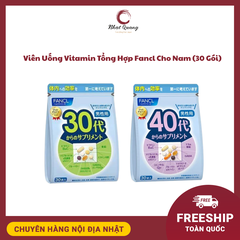 Viên Uống Vitamin Tổng Hợp Fancl Cho Nam (30 Gói)