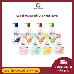 Sữa Tắm Dove Nội Địa Nhật - 470g