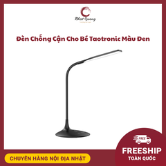 Đèn Chống Cận Cho Bé Taotronics Màu Đen