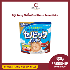 Bột Tăng Chiều Cao Rhoto Senobikku
