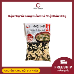 Đậu Phụ Và Rong Biển Khô Nhật Bản 100g