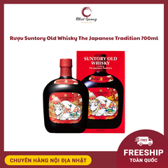 Rượu Suntory Old Whisky The Japanese Tradition 700ml
