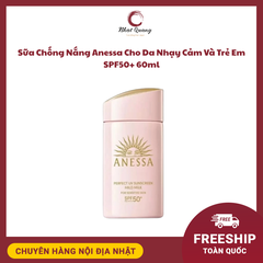 Sữa Chống Nắng Anessa Cho Da Nhạy Cảm Và Trẻ Em SPF50+ 60ml